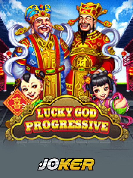 Sự phát triển của Roulette Online trong ngành công nghiệp cá cược