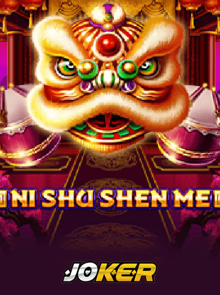 Baccarat Trực Tuyến: Thú Vị Nhưng Cần Cẩn Trọng Khi Chơi